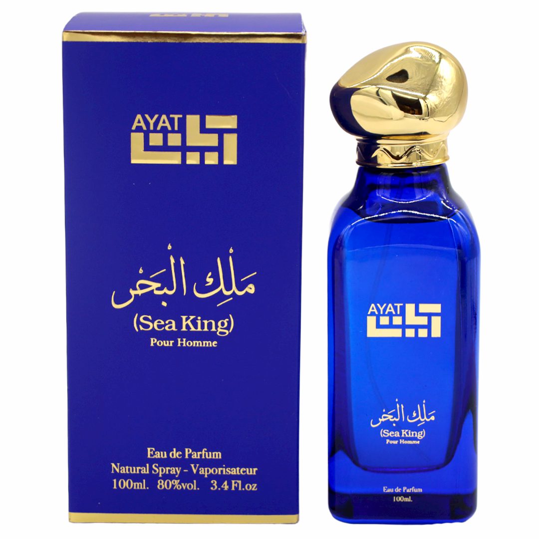 Ayat Sea King Pour Homme Eau De Parfum 100Ml