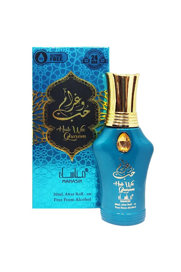 ROLL ONHUB WA GHARAM 20ML