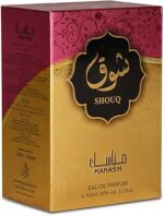 MANASIK SHOUQ EDP 100ML