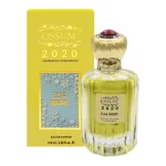 OSSUM ELSA WHITE EDP 100ML+DEO 120ML