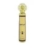 MANSIK AIR FRSHNR AMER L WHITE OUD 300ML